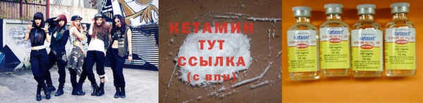 кокаин колумбия Верея